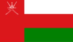 پرچم عمان