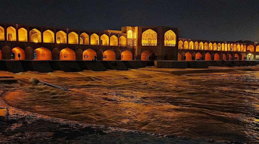 اصفهان