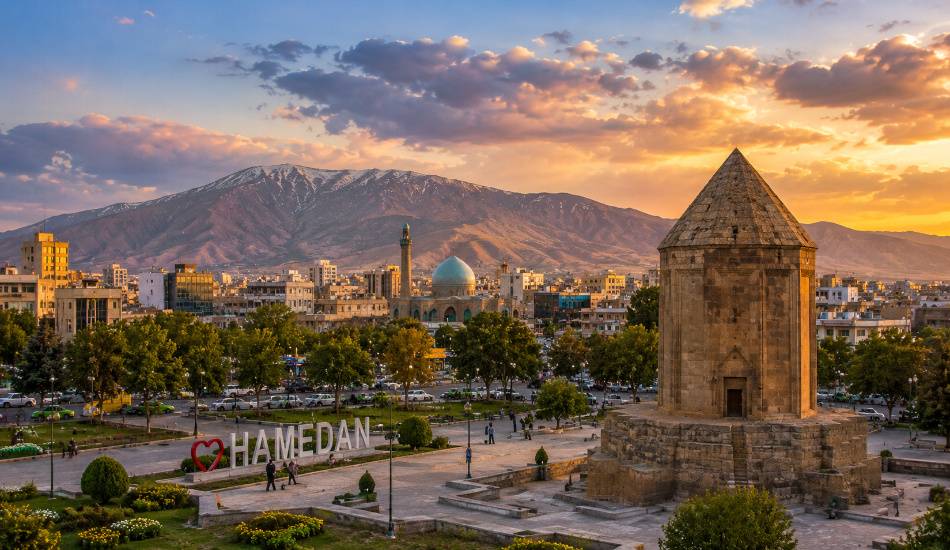 همدان