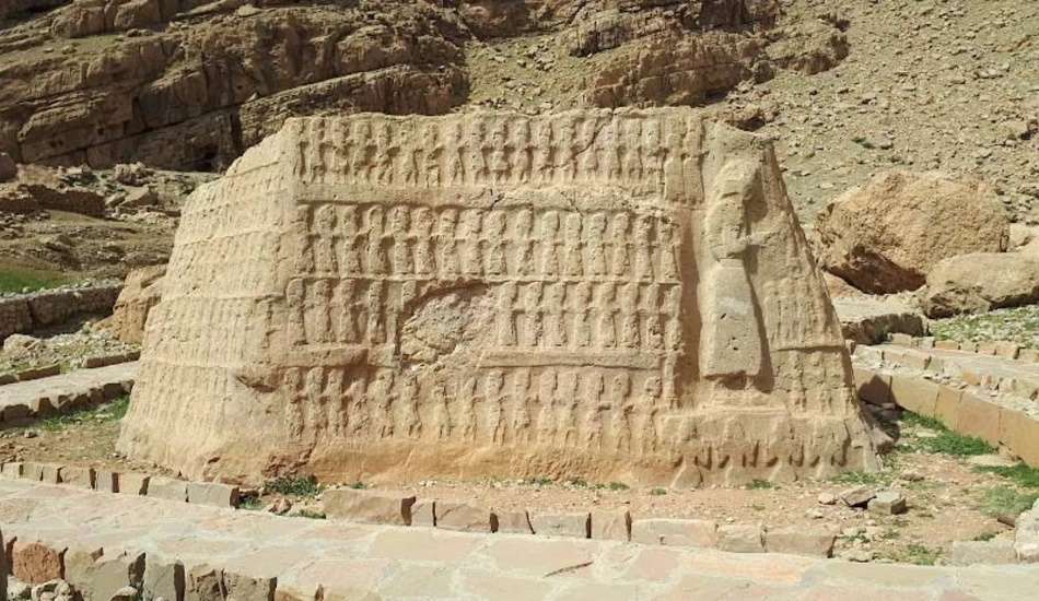 نقشبرجستههای کولفرح