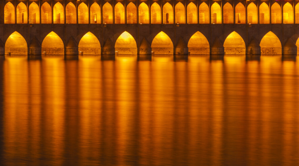 سی و یه پل