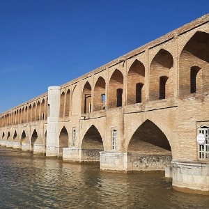 سی و سه پل اصفهان
