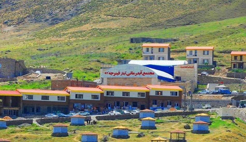آب گرم قینرجه