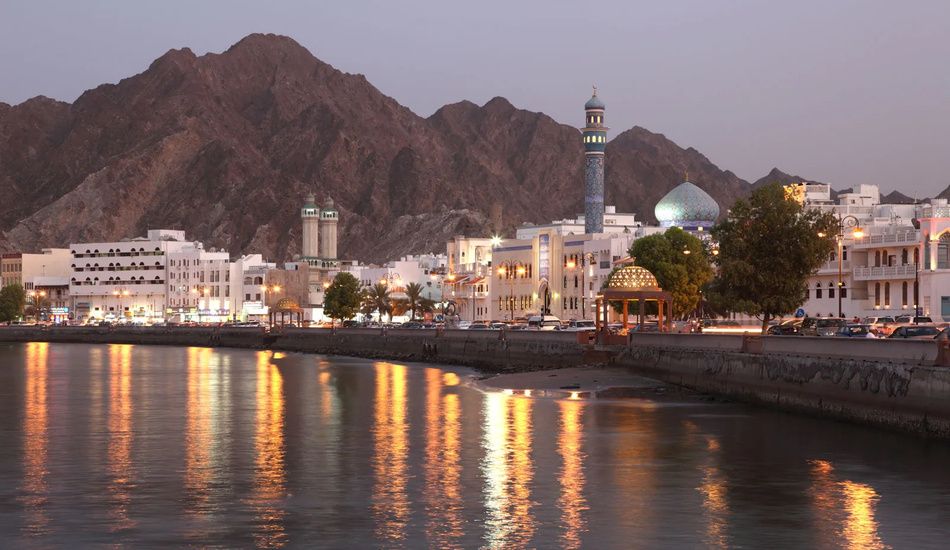 مسقط عمان