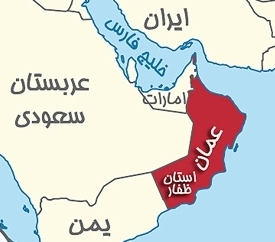 عمان در نقشه